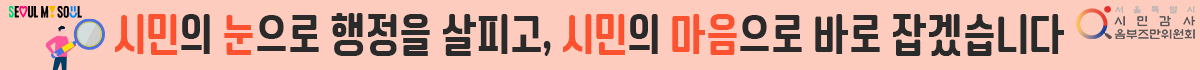 배너2